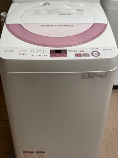 送料・設置込み　洗濯機　6kg SHARP 2017年