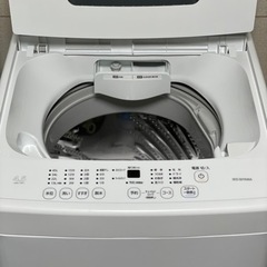 送料・設置込み　洗濯機　4.5kg IRIS OHYAMA 2023年