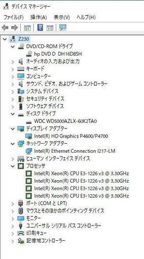 販売終了　HP 小型 z230 SFF Win10 Pro64bit メモリー16GB