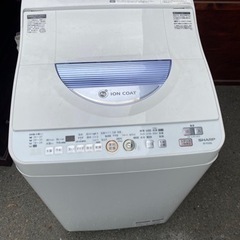 福岡市内配送設置無料　シャープ タテ型洗濯乾燥機 穴なし槽カビぎらい ブルー系 洗濯容量5.5kg ES-TG55L-A