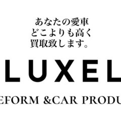 廃車/中古車なんでも買取ります❗️あなたのお車をお買取り致…