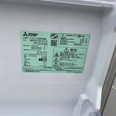 福岡市内配送無料　三菱電機 MITSUBISHI ELECTRIC MR-P15Z-S [冷蔵庫 （146L 右開き） 2ドア ピュアシルバー]
