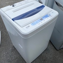 福岡市内配送無料　HerbRelax YWMT50A1WWW ヤ...