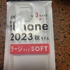 iPhoneケース