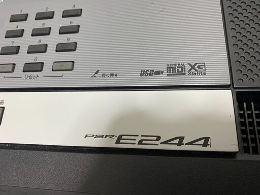 YAMAHA 電子キーボード PSR-E244譜面台 アダプター (サブロー) 武蔵境