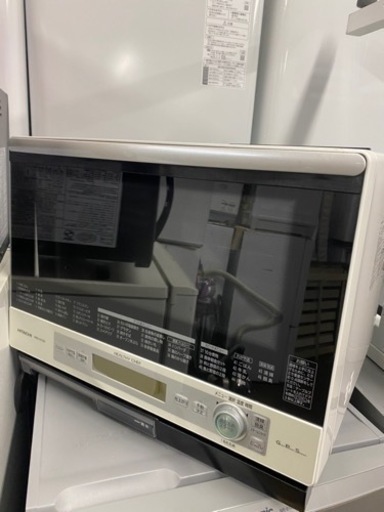 福岡市内配送無料　日立 HITACHI MRO-LV100 W [オーブン電子レンジ ヘルシーシェフ パールホワイト]