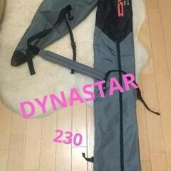 DYNASTAR スキー板専用バッグ 230