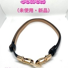 【未使用】Jewels ドレス、ワンピース向けベルト