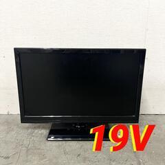  15027  レボリューション DVD内蔵液晶テレビ  19V...