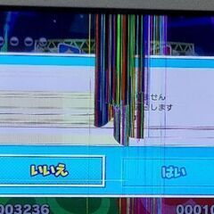 【ジャンク】アイリスオーヤマ 40V型 液晶 テレビ 40FB1...