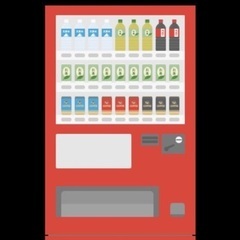 【12/01(金)の急募】松戸市内の自販機ドリンク補充補助