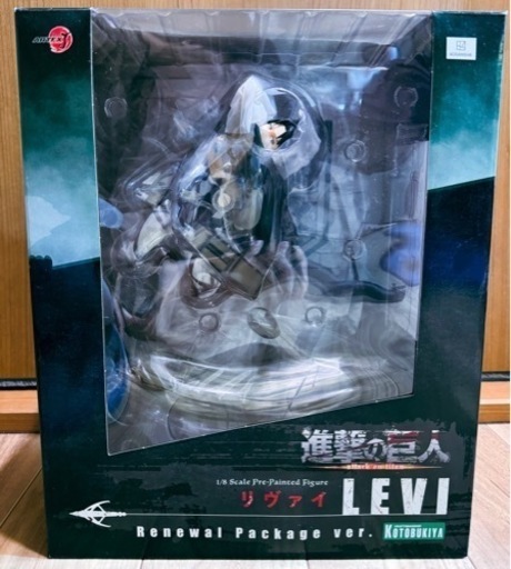 未開封 進撃の巨人  リヴァイ  リニューアルパッケージver.