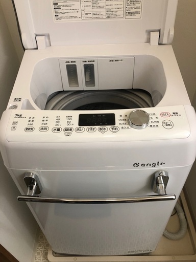 洗濯機　e angle ang-em-b70-w