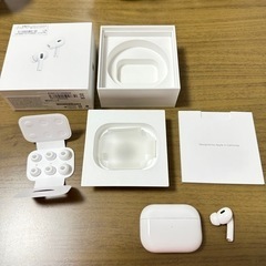 【ネット決済・配送可】AirPods pro 第二世代 充電ケー...