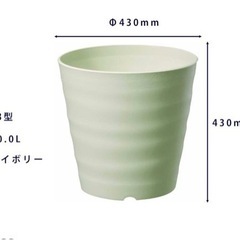 プラスチック鉢　植木鉢　大型サイズ　43型