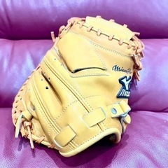硬式用　ミズノプロ　キャッチャーミット