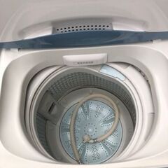 福岡市内配送設置無料 AQUA アクア◇全自動洗濯機 7.0kg 送風乾燥 