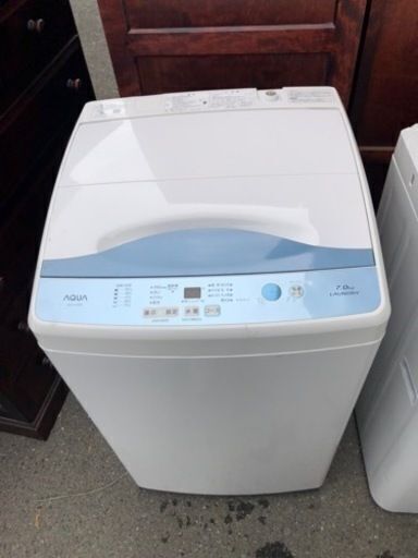 福岡市内配送設置無料　AQUA アクア◇全自動洗濯機 7.0kg 送風乾燥 【AQW-H73(W)】