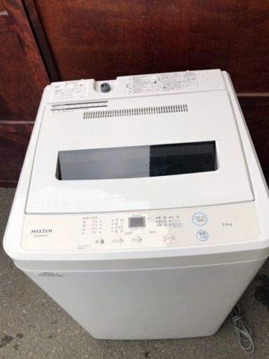 福岡市内配送設置　2021年式　洗濯機 全自動洗濯機 5.0kg 一人暮らし マクスゼン 風乾燥 槽洗浄 凍結防止 チャイルドロック ホワイト MAXZEN