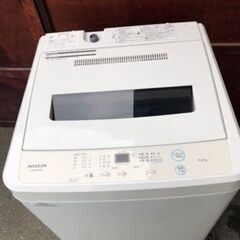 福岡市内配送設置無料東芝 TOSHIBA AW-7G6(W) [全自動洗濯機 7kg 風