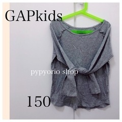 女の子 インナー gap 150