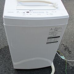 ☆東芝 TOSHIBA AW-45M7 4.5kg 全自動電気洗濯機 マジックドラム◆3本のシャワーでしっかり洗う！パワフル洗浄