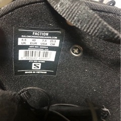 スノーボード　スターティングセット