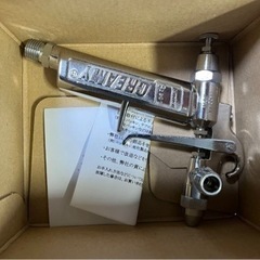 近畿製作所 SPRAY GUN　CREAMY(K)3A-03  