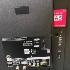 格安！早い者勝ち！一宮市！大画面！しっかり映ります　パナソニック49インチテレビ