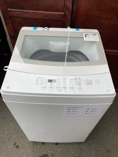 北九州市内配送無料　保証付き　２０２２年6kg全自動洗濯機(NTR60 ホワイト)