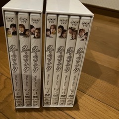 冬のソナタ　DVD 1〜7