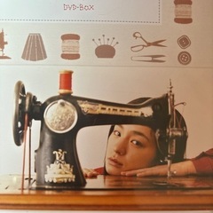 朝ドラカーネーション全巻