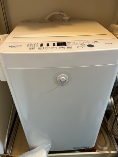 【2月17日引渡し予約受付中】洗濯機4.5kg