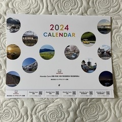 HONDA 2024 カレンダー　1部