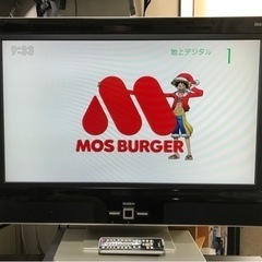 32型液晶テレビ　０円