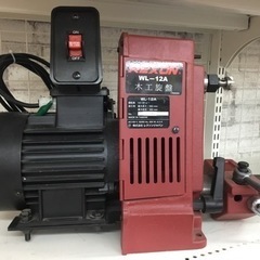 店頭引取限定】【中古】REXON レクソン 木工旋盤 33,000円(税込)