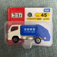 交換も可⭐︎新品未開封⭐︎トミカ　清掃車　ゴミ収集車