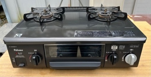 パロマ LPガス ガスコンロ IC-330SB-1R