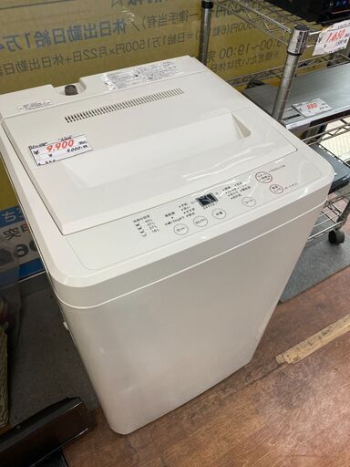 リサイクルショップどりーむ天保山店　No.10428　洗濯機　4.5㎏！綺麗目♪配達・設置可能！