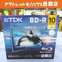 未開封 TDK 録画用ブルーレイディスク BD-R 10枚 25GB 1回録画用 BRV25PWB10A インクジェットプリンタ対応 西岡店