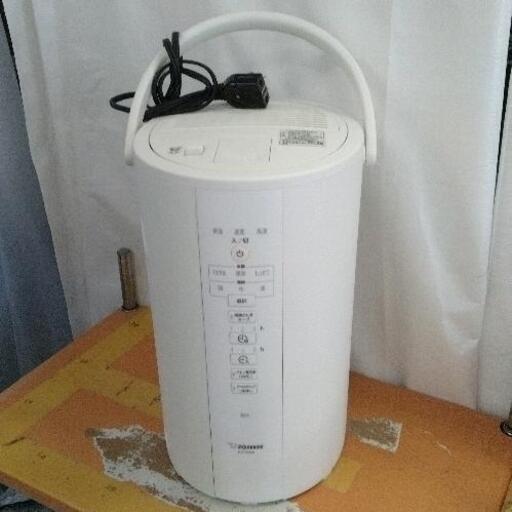 1130-055 ZOJIRUSHI　象印 加湿器 EE-DC50