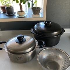 両手鍋　ザル　石焼き芋鍋　ステンレス製