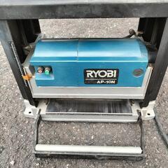 RYOBI　自動カンナ　AP-10N