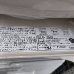 ☆CORONA/コロナ/開放式石油ストーブ/2020年式/SL-6620/2020年式/SL-6620/№522☆