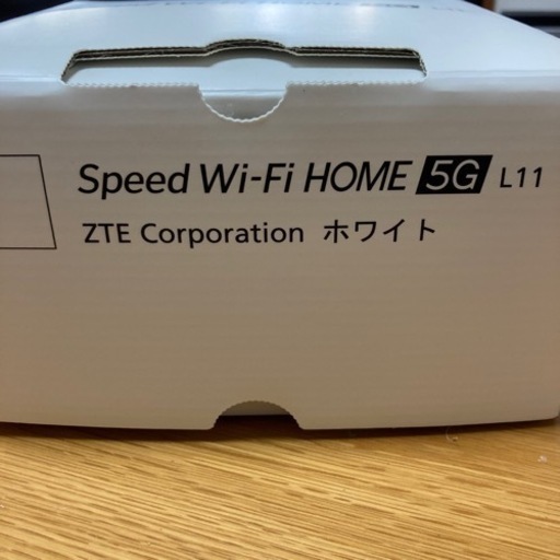 UQコミュニケーションズ ZTR01SWU Speed Wi-Fi HOME 5G L11 ホワイト