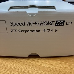 UQコミュニケーションズ ZTR01SWU Speed Wi-F...