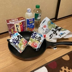 調味料