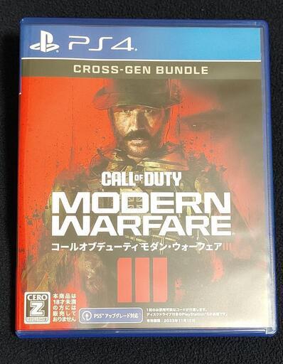 【PS4】 Call of Duty： Modern Warfare III　COD MW3