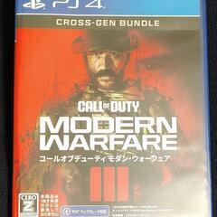 【PS4】 Call of Duty： Modern Warfa...
