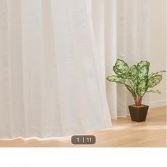 【新品】ニトリのカーテン遮光1級